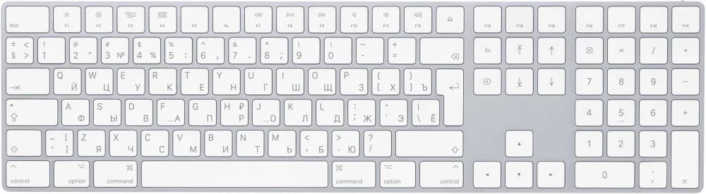 Клавиатура Apple Magic Keyboard with Numeric Keypad Silver (серебристый) MXCJ3